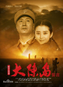 美女脱掉内衣